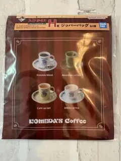 コメダ珈琲 キャラクターグッズ