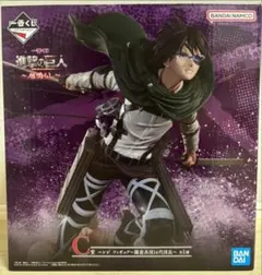 2025年最新】進撃の巨人 一番くじ ハンジ c賞の人気アイテム - メルカリ