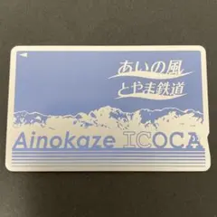 Item thumbnail for item e78c9b02-dad2-4083-9ed7-91b94c328f55