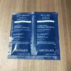 匿名配送 アルジェラン スカルプ シャンプー&トリートメント １個のサムネイル