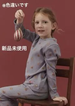 gelato pique Kids＆Baby ベア柄パジャマセット S