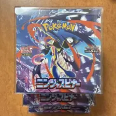 BOX】シュリンク付き MEGAドリームex ニンジャスピナー 各1BOX - メルカリ