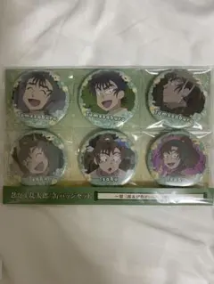 忍たま乱太郎 缶バッジ　留三郎　伊作がいっぱいセット