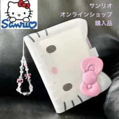 キティ　バインダー＆ストラップ