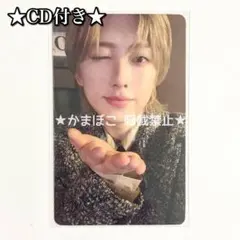&team FUMA トレカ フウマ 雪明かり タワレコ ラキドロ - メルカリ