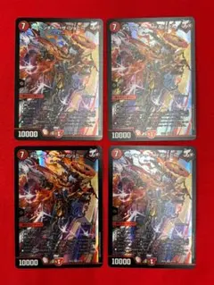 メラベンチャー