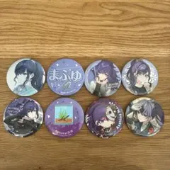 朝比奈まふゆ　バラ売り可能です。