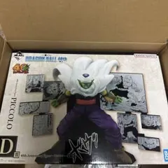 一番くじドラゴンボール 40th 〜其のニ〜　D賞 ピッコロ フィギュア