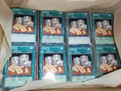 遊戯王 カード詰め合わせまとめ売りセット - メルカリ