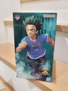 一番くじ　僕のヒーローアカデミア C賞 緑谷出久