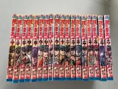 原野わがふるさと 上下セット ケース付き - メルカリ