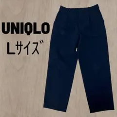 UNIQLO ユニクロ 感動タックパンツ L