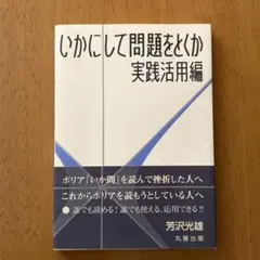 Item thumbnail for item 10a4fd56-53ab-4cdb-8747-c6219e87aedf