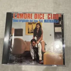 アルマンド・トロヴァヨーリ／『女性上位時代』OST盤CD（国内盤