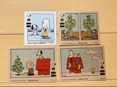 Item thumbnail for item 41630c81-e597-44c0-b6b8-8b5267e2be5d