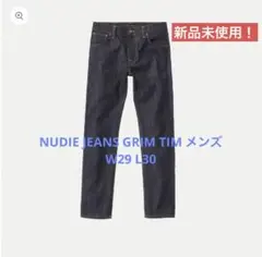 Nudie Jeans デニムパンツ ストレート イタリア製のサムネイル