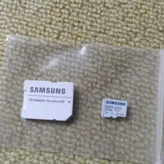 Samsung 512GB EVO Plus microSDカード