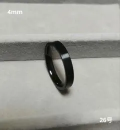 Item thumbnail for item 6465f279-b4e8-4a3c-9f4a-6f7c6fbfe280