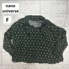 【nano・universe】ナノユニバース 小花柄 ボウタイブラウス 長袖 Fのサムネイル