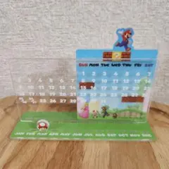 スーパーマリオ　一番くじ　カレンダー