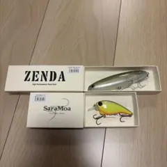 【新品未使用】レヴォニック ルアー 2個セット ゼンダ100 ＆ サラモアHFのサムネイル