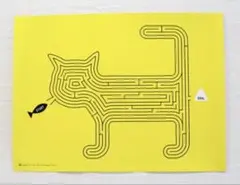 Item thumbnail for item 604390c0-c1c8-4c46-8b29-67993f243a03