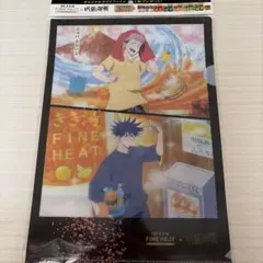 呪術廻戦×きき湯FINEHEATオリジナルクリアファイル1枚 - メルカリ