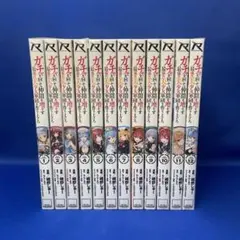 Item thumbnail for item 80e3816d-678a-4d8f-bb06-ccd5cd02a772