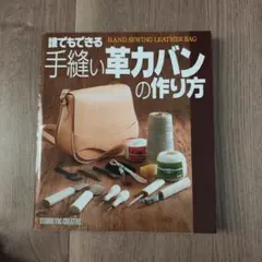 Abi様 リクエスト 2点 まとめ商品