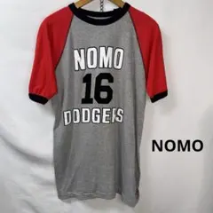 Item thumbnail for item ea0e959c-ba46-45c0-afce-ea4a0fd69c59