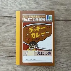 Item thumbnail for item 9660172b-eefa-43e6-b4df-096c8cc8172b