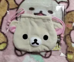 リラックマ　コリラックマ フェイス巾着　ぬいぐるみ巾着　ポーチ　24時間以内発送