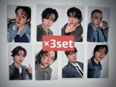 straykidsスキズhollow通常盤　コンプセット