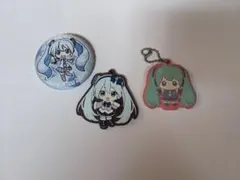 初音ミク キーホルダー 缶バッジ