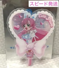 【匿名配送】キミとアイドルプリキュア　映画入場者特典　キュアプリズム