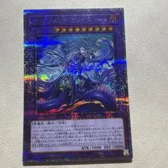 2026年最新】ティアラメンツの人気アイテム - メルカリ