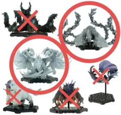 モンスターハンター スタンダードモデル Plus Vol.29 2体セット