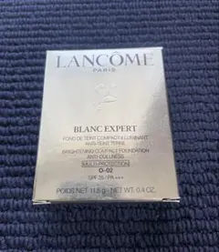 未開封 LANCOME ランコム フレクステンシル 01 ブラック 3本セット 