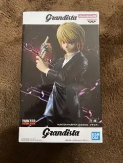 HUNTER×HUNTER Grandista クラピカ　フィギュア