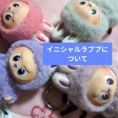 ※