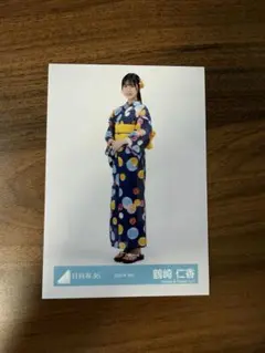 2026年最新】鶴崎仁香の人気アイテム - メルカリ