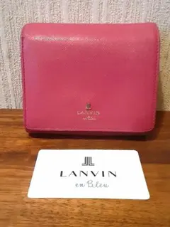 LANVIN　ランバン　折り財布　レザー　ピンク