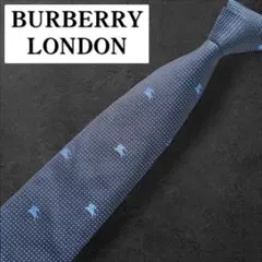 BURBERRY LONDON ネクタイ ホースロゴ ネイビー バーバリー 小物