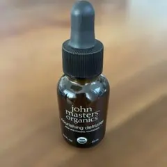 Lannards様 リクエスト 2点 まとめ商品