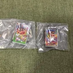 新品未開封クレヨンしんちゃん キーホルダー 2個セット