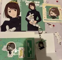 呪術廻戦5th Anniversary CAFE2026家入硝子グッズ7点セット - メルカリ