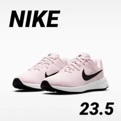 【新品タグ付き】ナイキ　レボリューション6 NN GS 23.5センチ