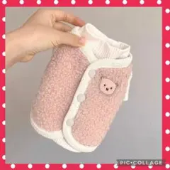 Item thumbnail for item dd0b4e75-e52e-4449-b3ef-073d53e87405