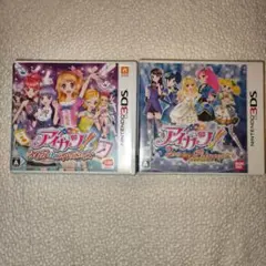 あ*や様 アイカツ!365日のアイドルデイズ 2人のマイプリンセス 2本セット!