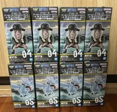 【新品未開封】ドクQ・ストロンガー ワンピース ワーコレ4セット